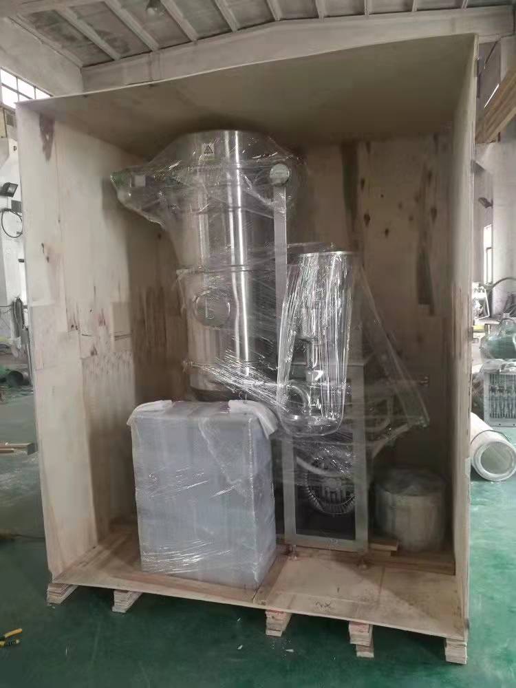 煙台艾總;您的超細91视频网页版今天上午已經...