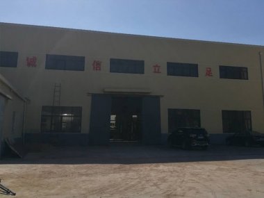 91视频网页版生產一車間